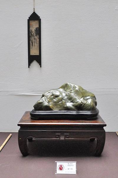 2024台中樹石展_196.JPG