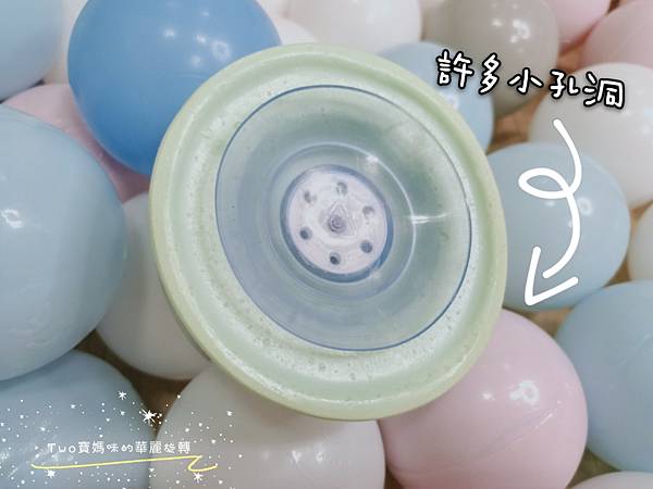 sobble棉花糖澡盆｜全球唯一柔軟澡盆!洗澡不再硬梆梆~新