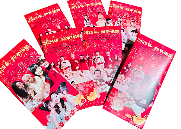 2025客製免費紅包袋 |canva五分鐘快速DIY過年紅包