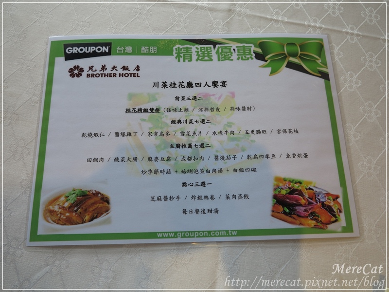 IMG_7241.JPG IMG_7241.JPG