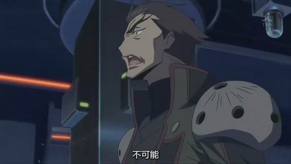 不可能_Code Geass R2_藤堂.jpg