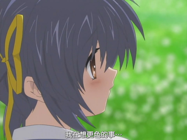 Kuso 經典惡搞台詞 我在想更色的事 Clannad 春原芽衣 Jpg Merfolk的相簿 痞客邦