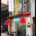 劉爸麵店 01.jpg