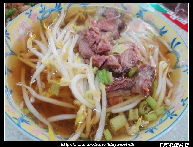 泰媽 泰國料理 15.jpg