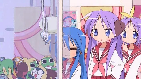 luckystar_ufocatcher.jpg