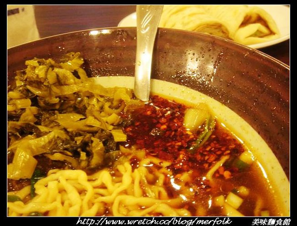 美味麵食館 10.jpg