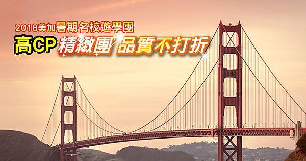 fb_800x420_2018_summer.jpg fb_800x420_2018_summer.jpg