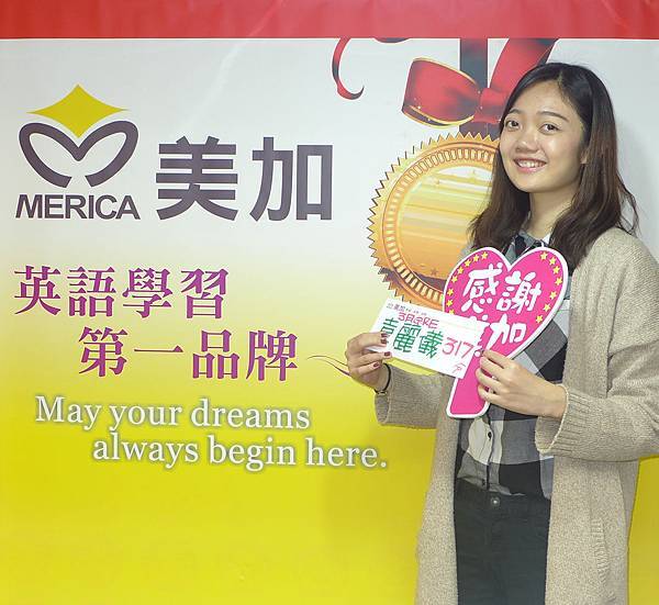 201803 GRE高分照片袁麗儀 317.jpg 201803 GRE高分照片袁麗儀 317.jpg