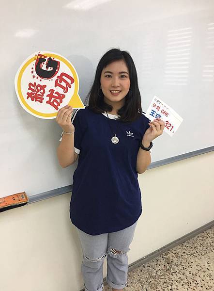 201909 GRE高分照片 王瑄 321.jpg 201909 GRE高分照片 王瑄 321.jpg