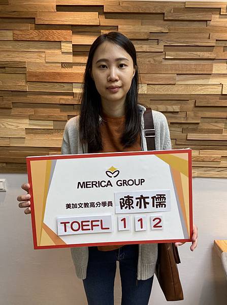 202001TOEFL照片 陳亦儒 112.jpg 202001TOEFL照片 陳亦儒 112.jpg