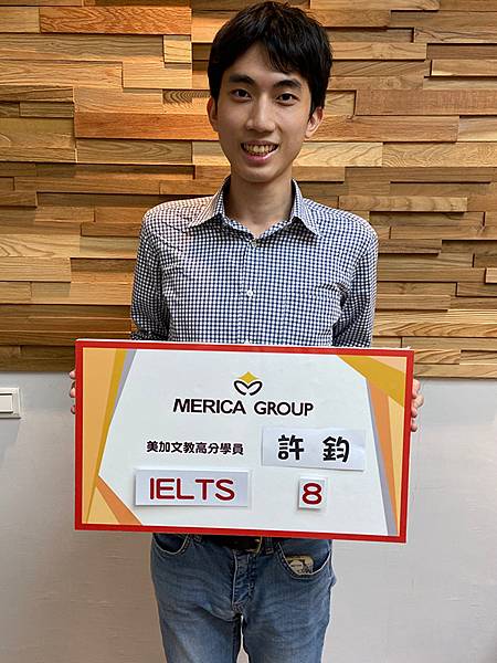 202010 IELTS高分照片 許鈞 8.jpg 202010 IELTS高分照片 許鈞 8.jpg