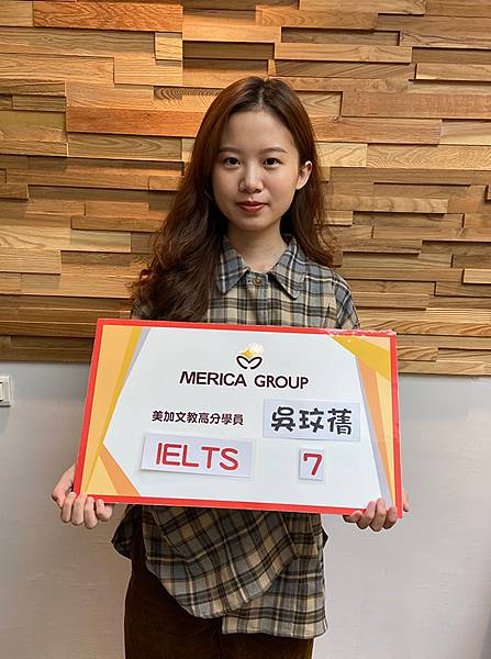 202010 IELTS高分照片 吳玟蒨 7.jpg 202010 IELTS高分照片 吳玟蒨 7.jpg