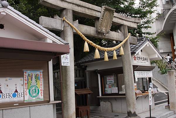 神戶 北野 和 寺廟 (15)