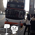 香港-bus