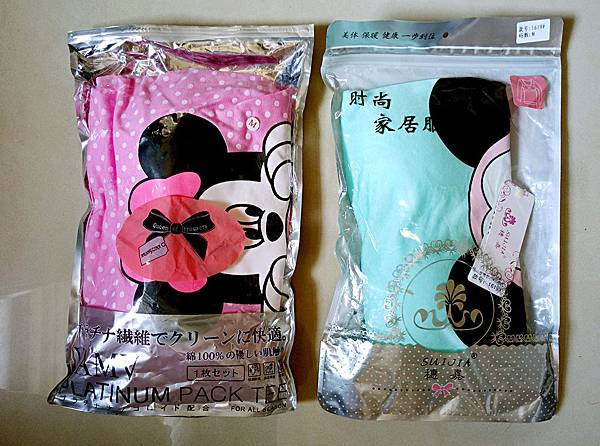 DSC_0001_mh1472454902203.jpg DSC_0001_mh1472454902203.jpg