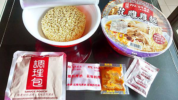 DSC_0010_mh1474086491807.jpg DSC_0010_mh1474086491807.jpg