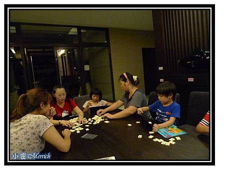 20130705拉密_1 20130705拉密_1