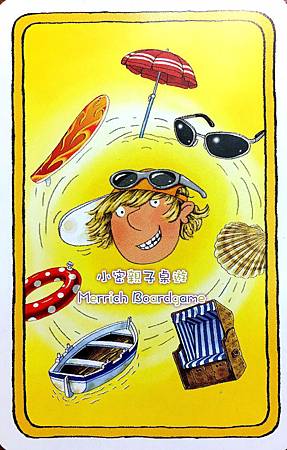 小密_滿腦子假期8.jpg 小密_滿腦子假期8.jpg
