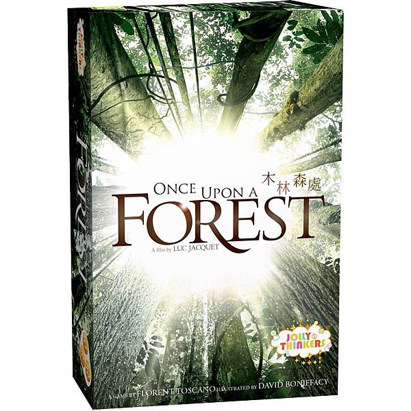 Forest1.jpg Forest1.jpg