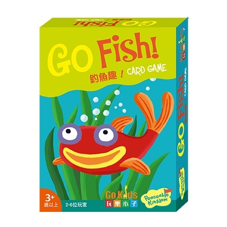 gofish1.jpg gofish1.jpg