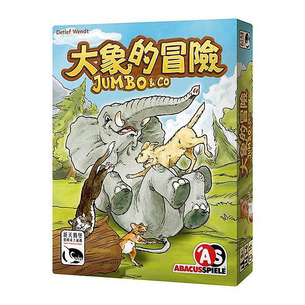 Jumbo%26;Co1.jpg Jumbo%26;Co1.jpg