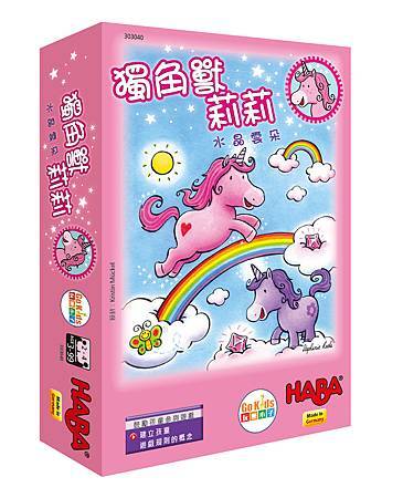 UnicornLili_1.jpg UnicornLili_1.jpg