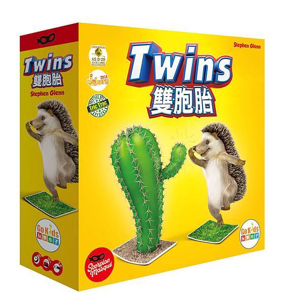 twins1.jpg twins1.jpg