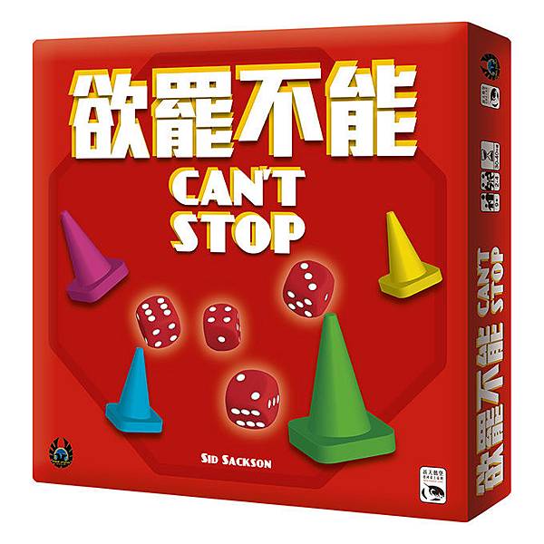 Cantstop1.jpg Cantstop1.jpg