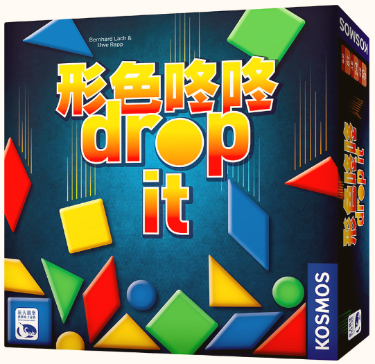 Dropit.png Dropit.png