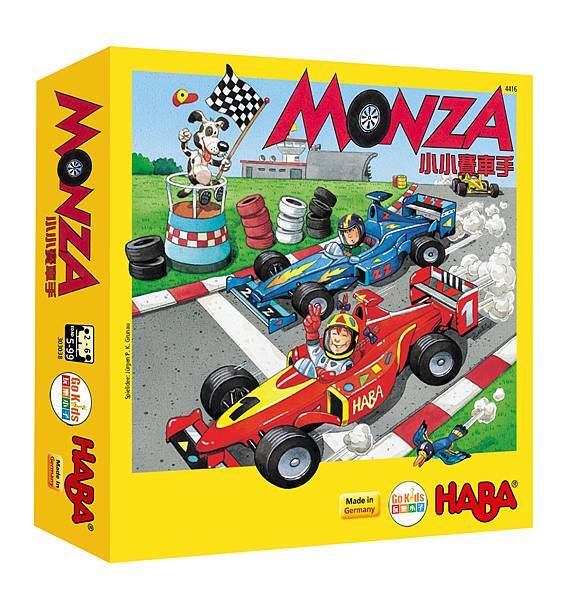 Monza1.jpg Monza1.jpg