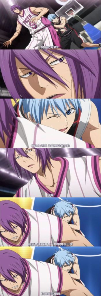 黑子的籃球 紫原敦篇 深緋之地 痞客邦