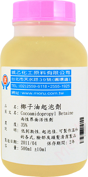 椰子油起泡劑500ml