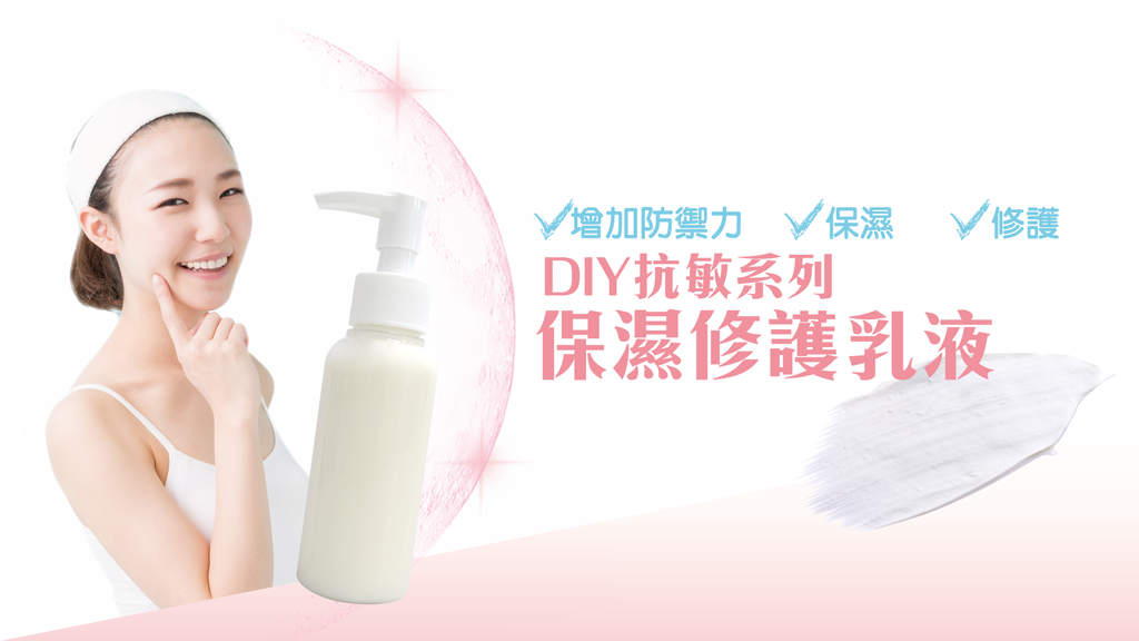 影片片頭-03.png 影片片頭-03.png