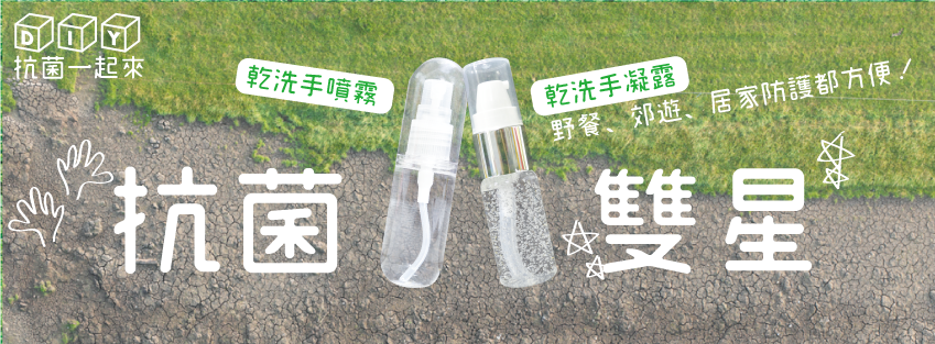 部落格首圖.png 部落格首圖.png