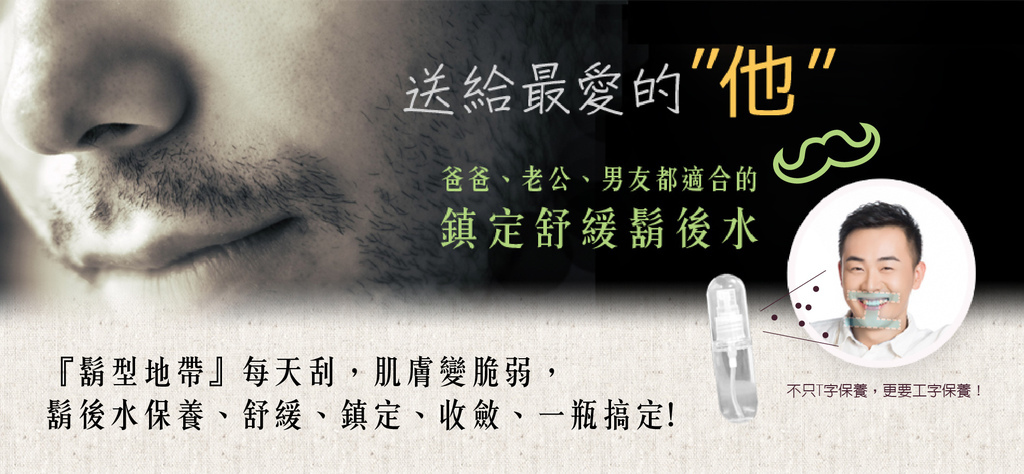 fb首圖-03.jpg fb首圖-03.jpg