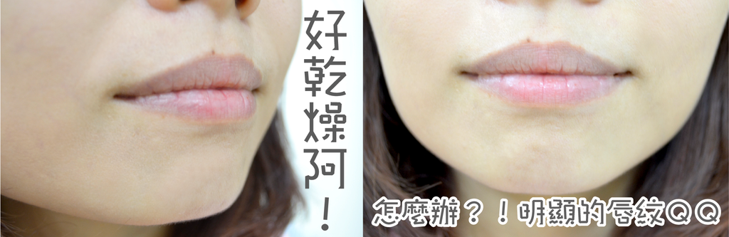 DIYCHU咪潤唇膏-02.png DIYCHU咪潤唇膏-02.png
