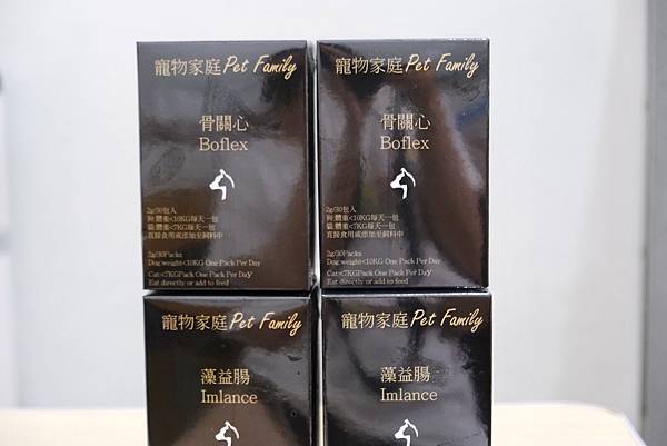 高CP值好物推薦｜護寵新選擇！好好照顧犬貓關節、心臟問題——