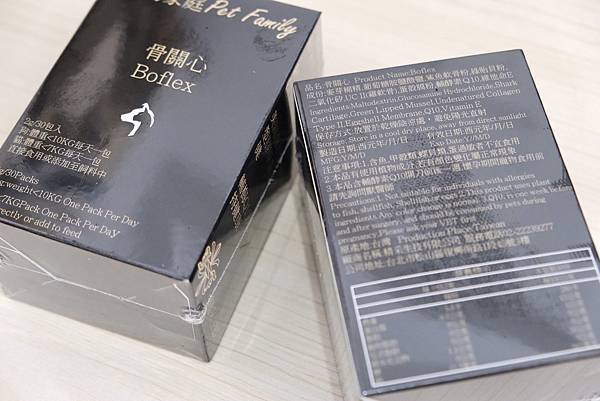 高CP值好物推薦｜護寵新選擇！好好照顧犬貓關節、心臟問題——
