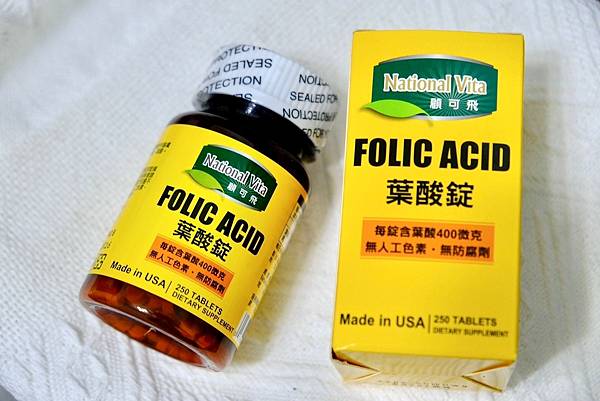 顧可飛素食葉酸開箱|氣色改善必備保健品,孕婦與上班族的健康好