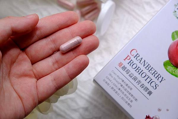 OL必備!HH蔓越莓益菌青春膠囊開箱心得|私密保養新選擇,雙