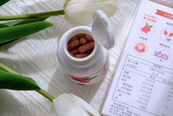 OL必備!HH蔓越莓益菌青春膠囊開箱心得|私密保養新選擇,雙