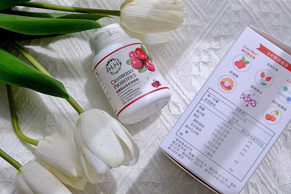 OL必備!HH蔓越莓益菌青春膠囊開箱心得|私密保養新選擇,雙