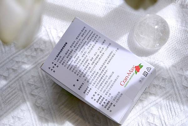 OL必備!HH蔓越莓益菌青春膠囊開箱心得|私密保養新選擇,雙