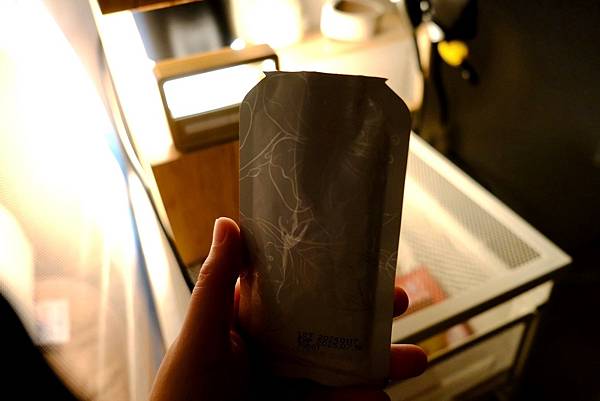 改善睡眠的秘密武器!唯爾生醫番紅花晚安飲初體驗|深層睡眠Up