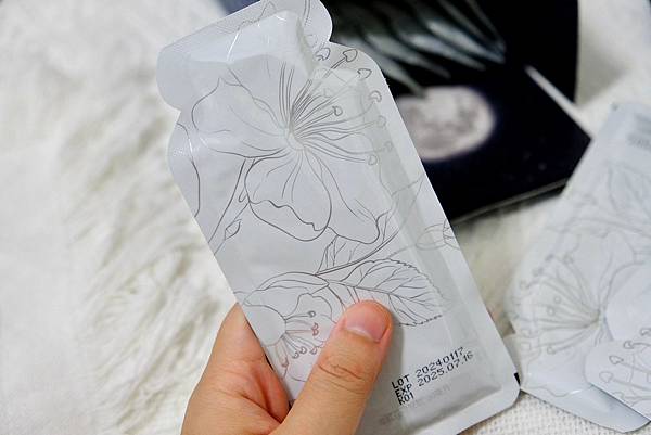 改善睡眠的秘密武器!唯爾生醫番紅花晚安飲初體驗|深層睡眠Up