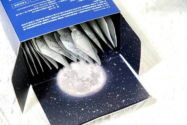 改善睡眠的秘密武器!唯爾生醫番紅花晚安飲初體驗|深層睡眠Up