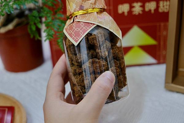 2024台灣燈會指定伴手禮「呷茶呷甜」禮盒:台南400年文化