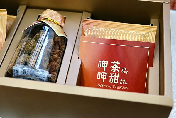 2024台灣燈會指定伴手禮「呷茶呷甜」禮盒:台南400年文化