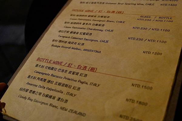 台北Café Dalida:LGBTQ+友善餐酒館,享受松露