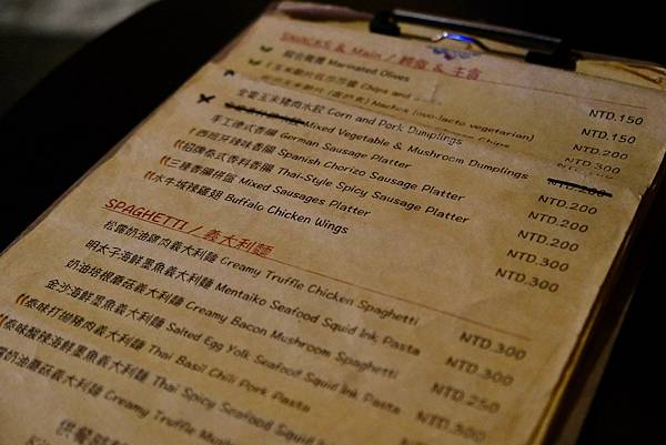 台北Café Dalida:LGBTQ+友善餐酒館,享受松露